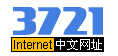 3721ַ