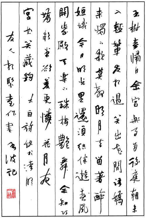 DƷ񲨸ֱ鷨4.jpg (193038 ֽ)
